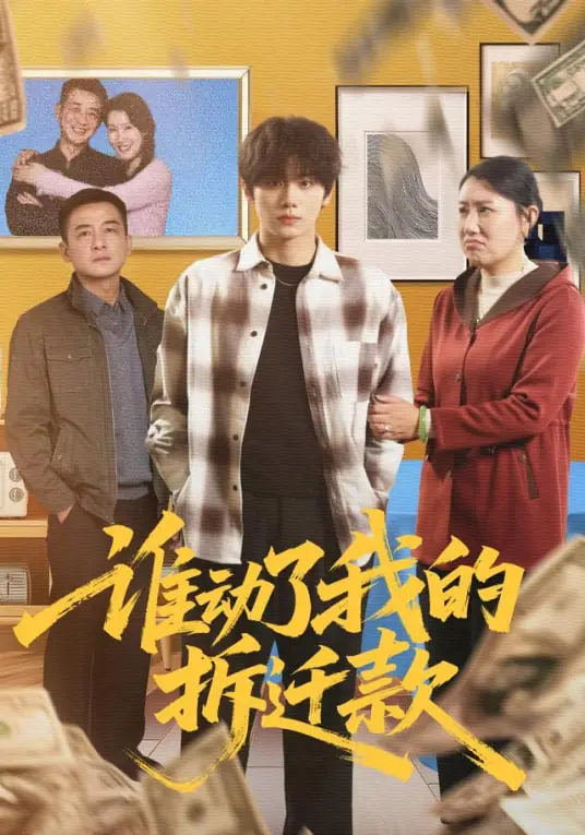 外卖骑手日记